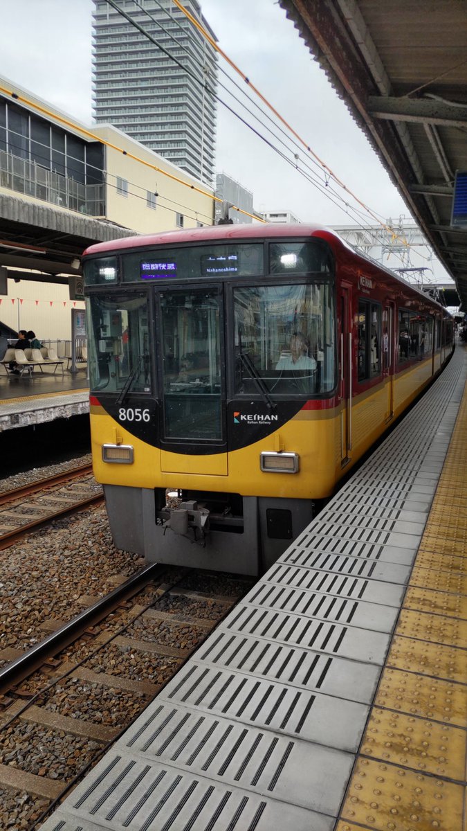 ZD4ZUPs7WIOWseO's tweet image. なんか京阪前に向いている席があって前見放題。#京阪 #大阪 #三連休 #匂わせ #京阪電車