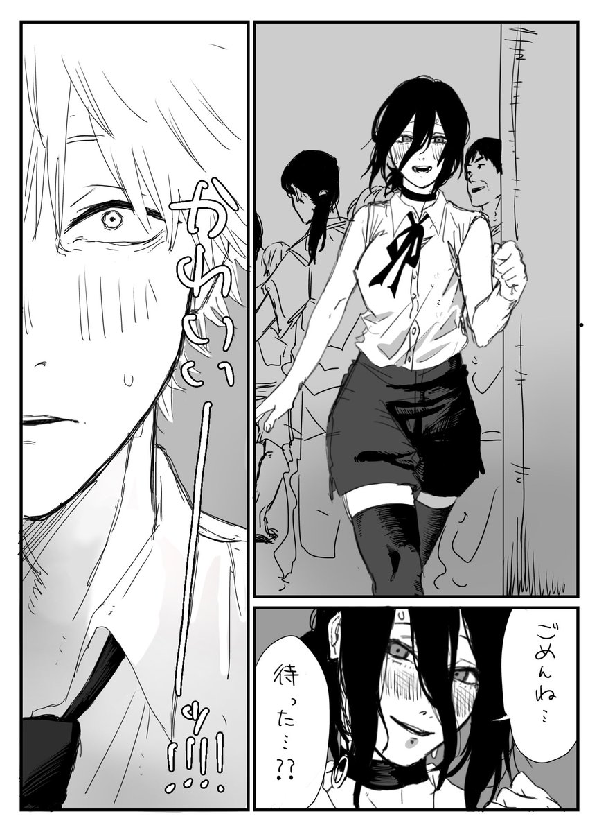 ゴンザレス田中 (@gonz_0222) / Posts / X