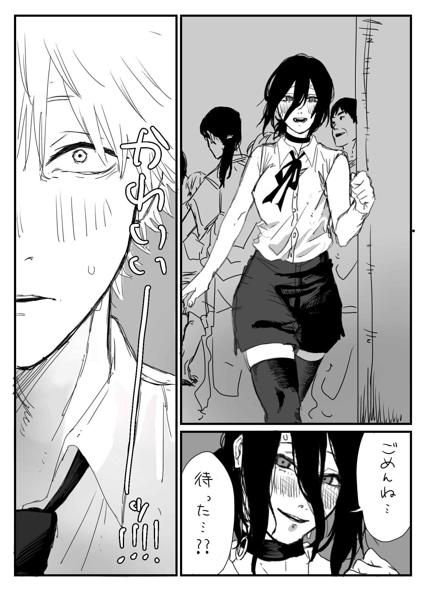 田中ゴンザレス ゴンザレス田中 (@gonz_0222) / X