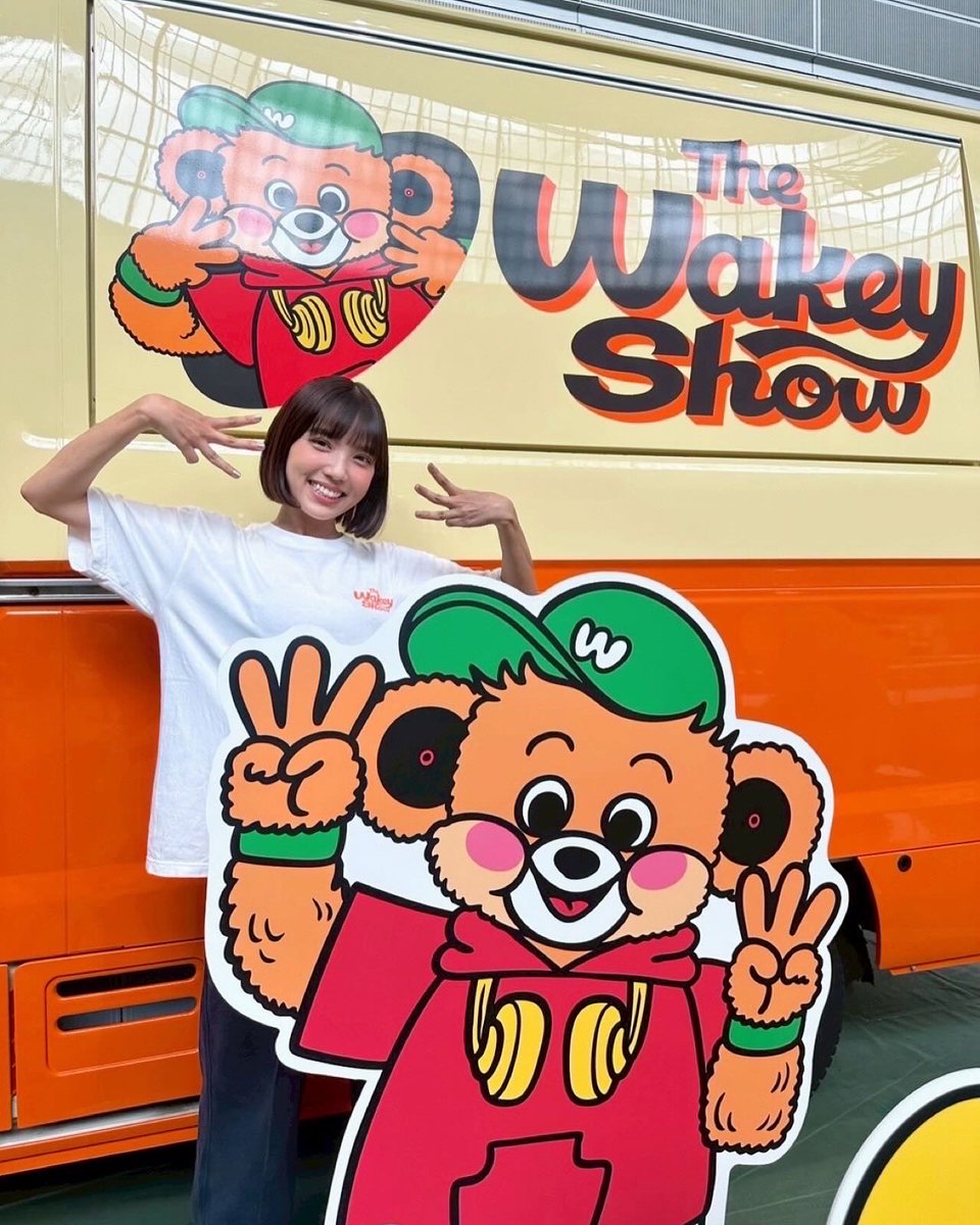 mkh0614's tweet image. この土日、Wakey号が私の地元
徳島県におじゃましています😆🚌💚
嬉しいーーーーーっ！！

美馬市「ミライズ」へゴーゴー！
event.nhk.or.jp/e-portal/detai…

@thewakeybase 
#Wakey号
#TheWakeyShow
#ウェイキー
#幹葉
#スピラスピカ
#阿波とくしま観光大使