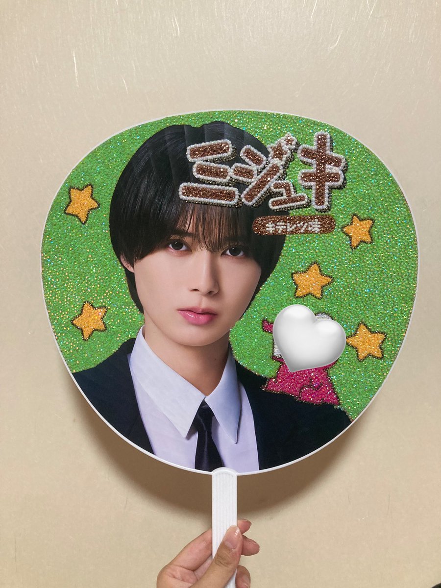 46_mij's tweet photo. 和室界隈すぎて誠に𝐬𝐨𝐫𝐫𝐲ですが、本日昼夜おります💭 https://t.co/dCRiXE5czW
