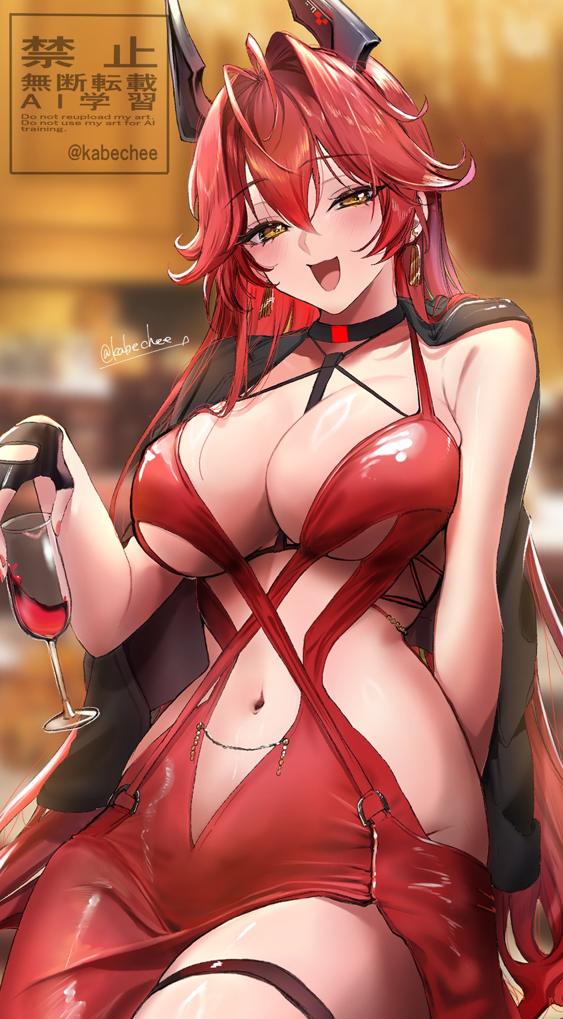 投稿の画像