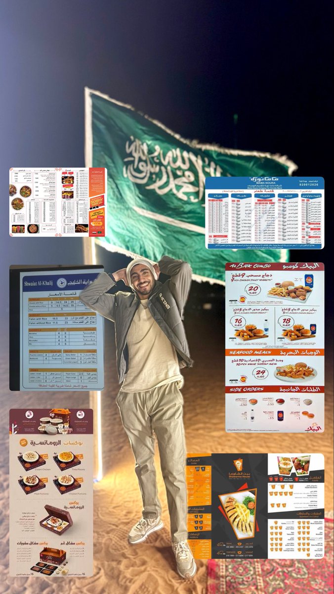 دى الكُتب الحقيقية