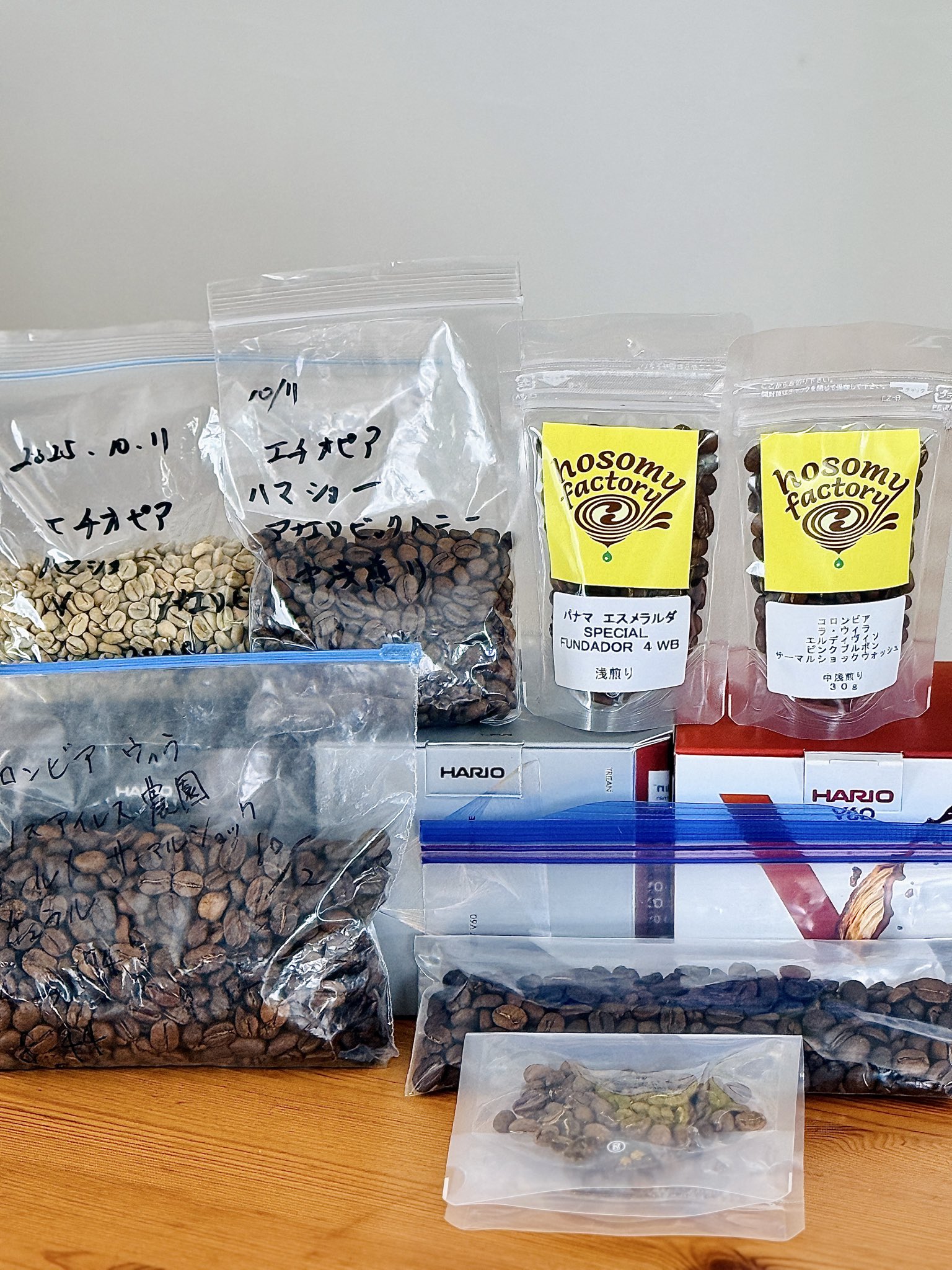 田吾作ページ 61Q3ND52aIL.jpg