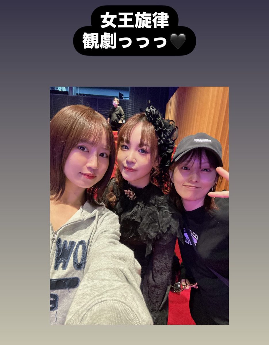 mahiruno_sy0714's tweet image. 今日のnew彩みくじは大吉
『#愛なんていらない』

観に行けて良かったね☺

舞台は昔一度だけ連れて行って貰ったことあるけど、素敵だった記憶あるな

たくさん観に行って、彩ちゃんも演者も刺激いっぱい受けられたらイイね😆

#山本彩
#三田麻央

 umj.lnk.to/SY_Ainanteiran…