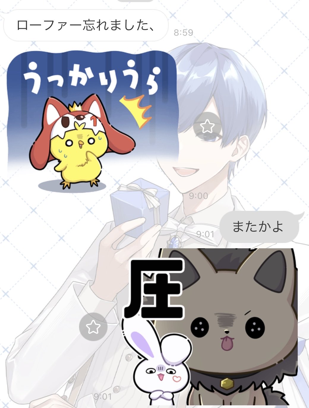 ◆ぴろぴろ★プロフ一読お願いします★◆ ワタシが作ったー！(って言いたい) 平成女児チョコ^_