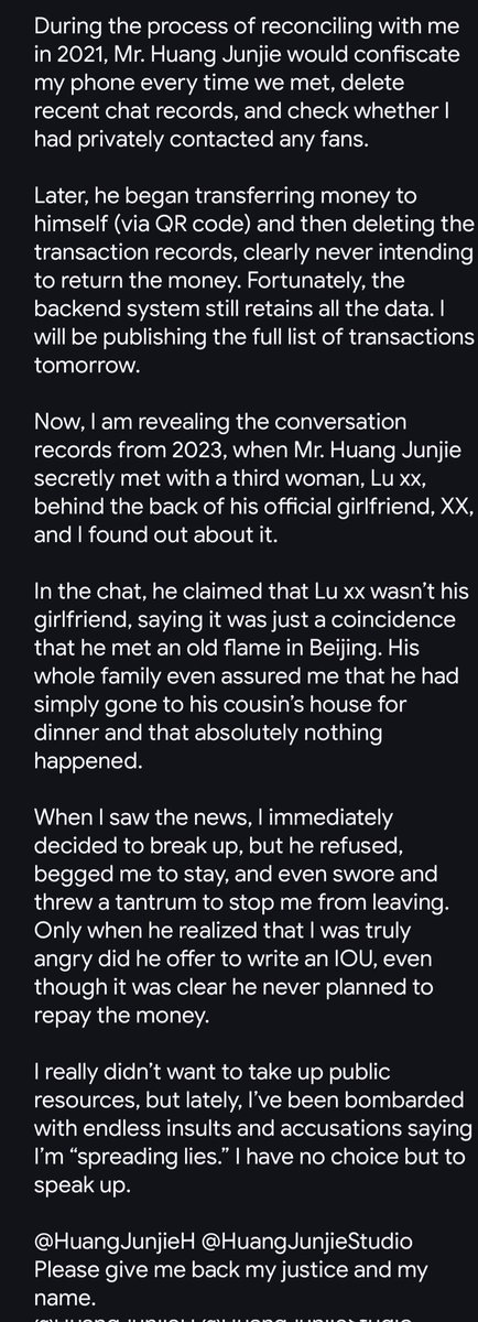 yourcpisfake's tweet photo. While the Spirealm team is still trying to sell merch by relying on xzg's gaze, P tu jie has posted new updates again. #GuangJie #กวงเจี๋ย https://t.co/N0tEPK0cR0