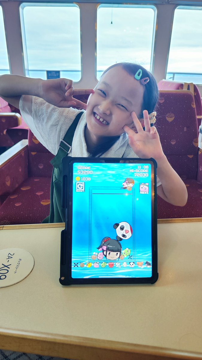 チョコママ☆ 小さなチョコパイ濃厚仕立て 8個 ｜ ミスターマックスオンライン