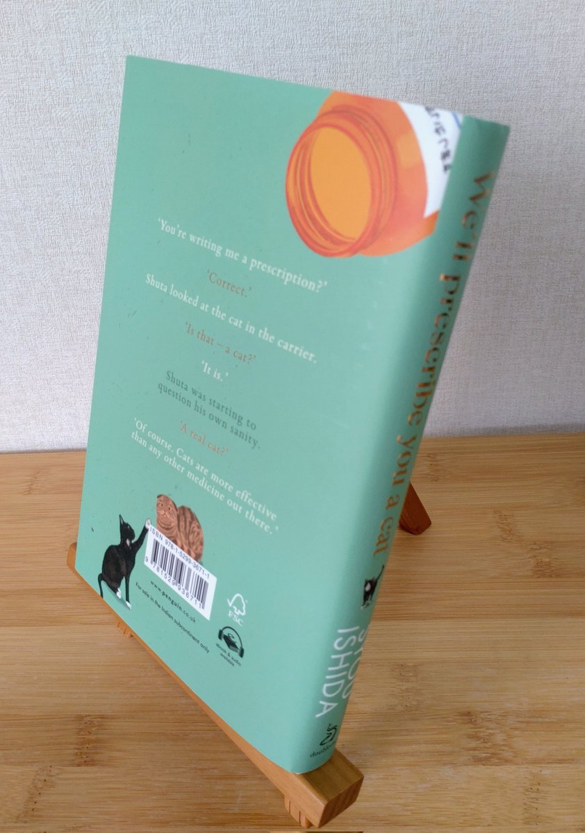 t_o_z_7777's tweet image. #猫を処方いたします。
#石田祥

『We&apos;ll Prescribe You a Cat』
英訳版ハードカバーの
『猫を処方いたします。』

🫙🐈‍⬛𓃠🐈🐾🐾可愛すぎでしょ🐱
#読書垢 #猫