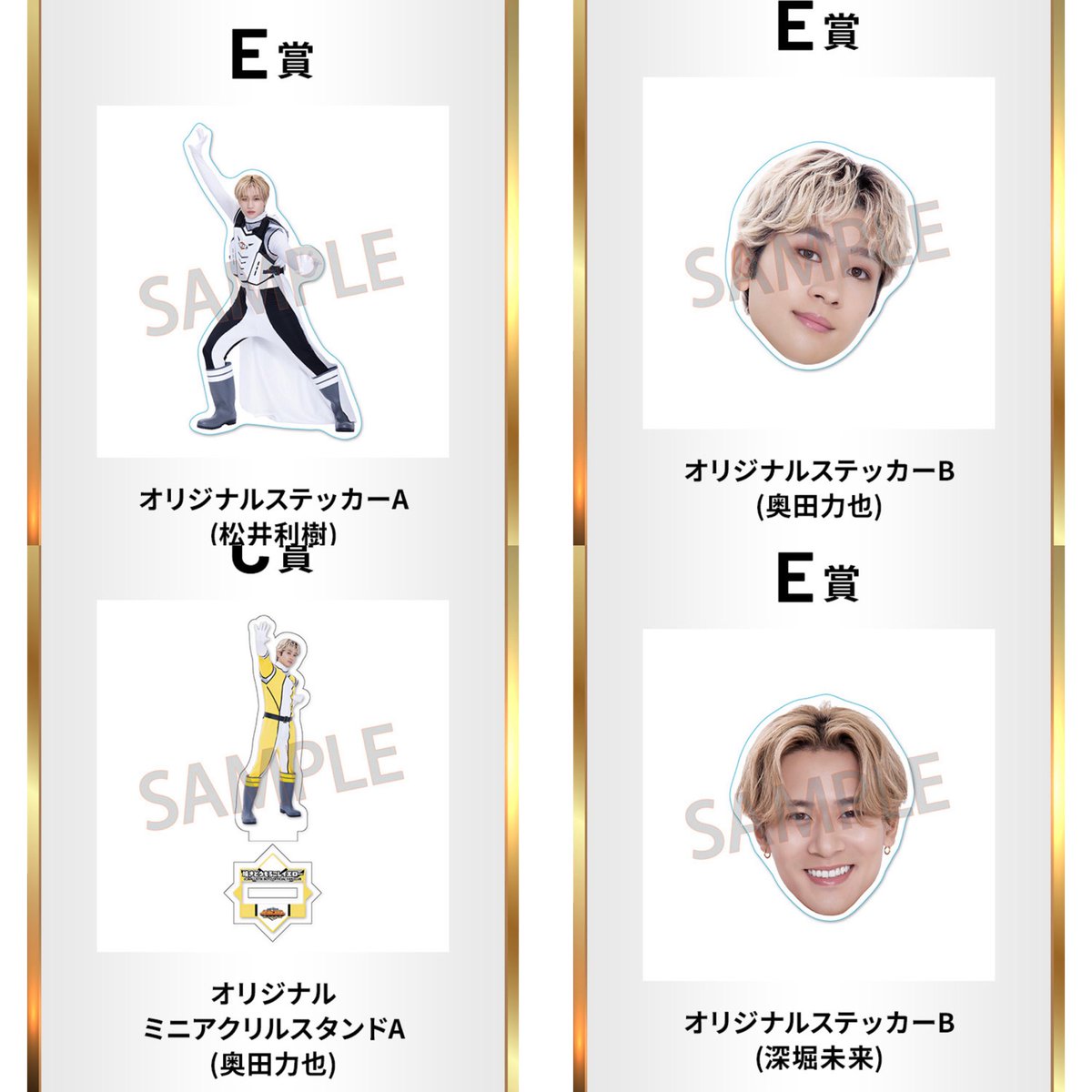 よっこ様 🧩よっこ🍄 (@yokkorichan) / Posts / X