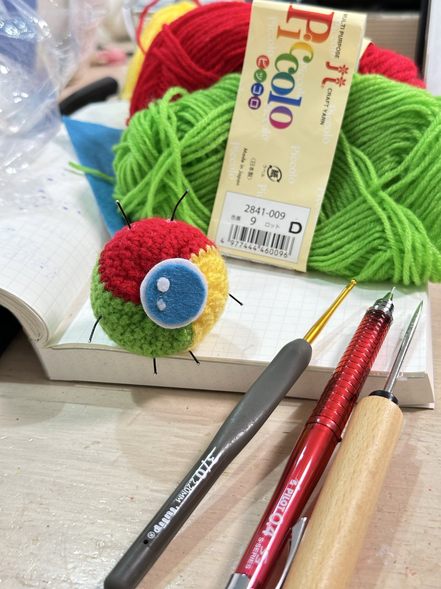 編むプロフ書いたよ - Search / X