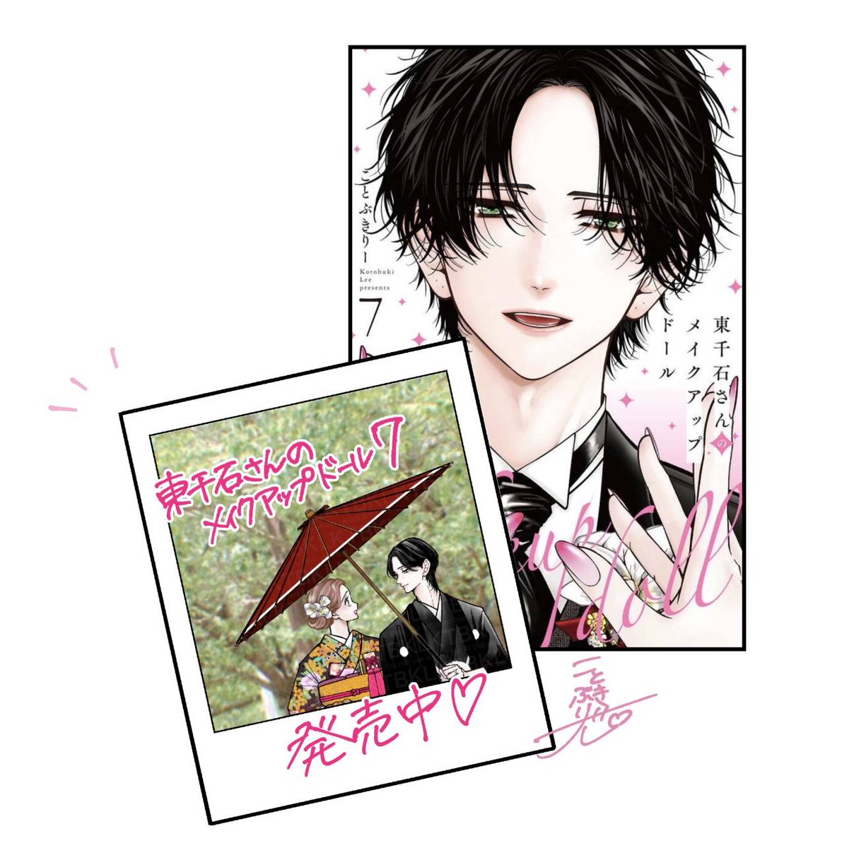 🤍
#東千石さんのメイクアップドール