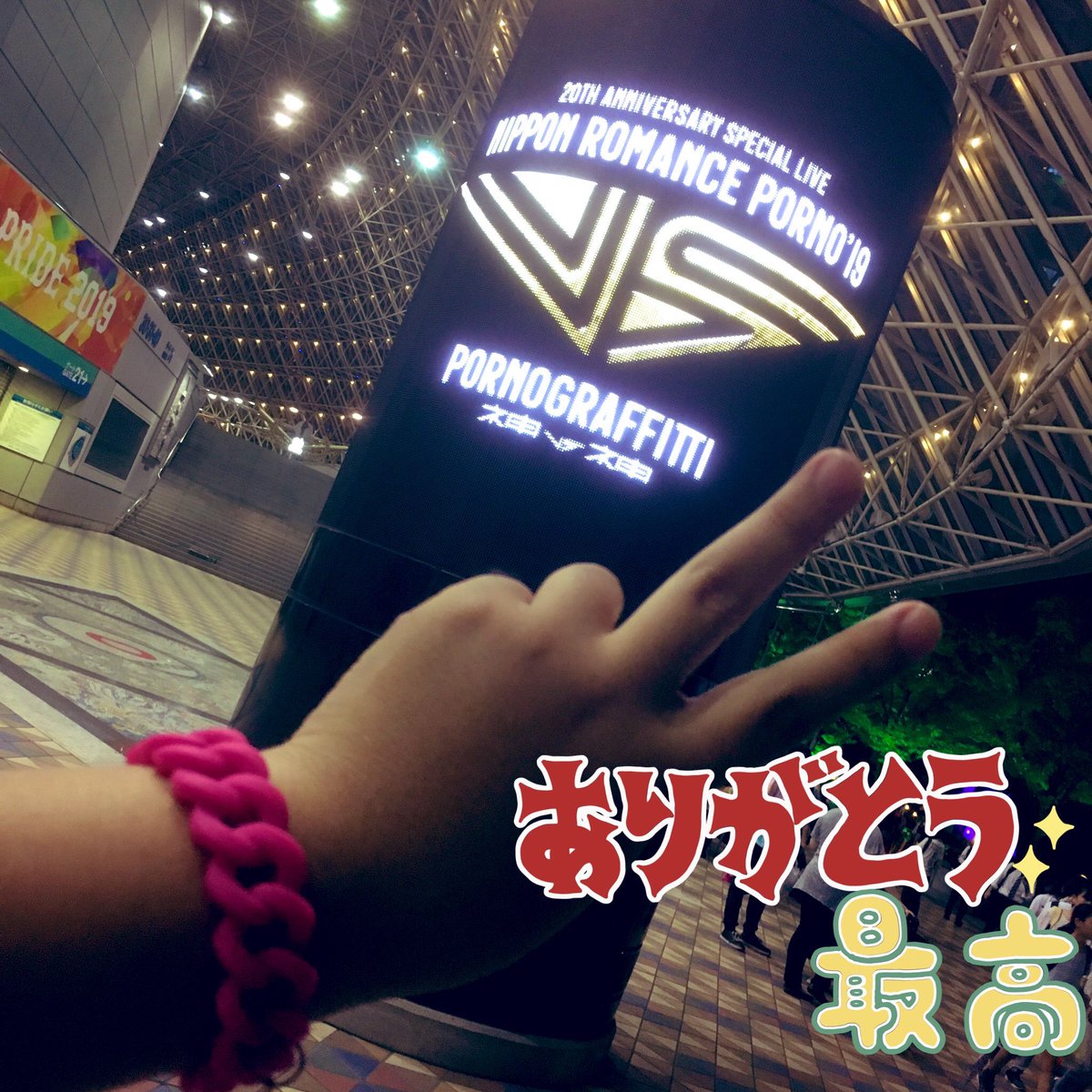 torihanahito's tweet image. #急に懐かしいものを無言で投稿する見た人も良ければやりませんか