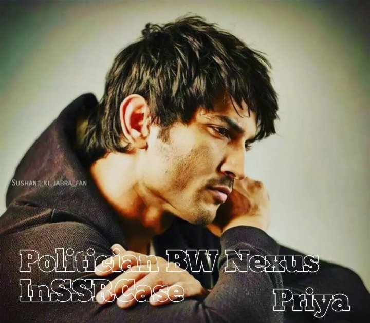 PRIYA 🇮🇳(Sushant ka Parivar)🦋 (@priya80167535) on Twitter photo Politician BW Nexus InSSRCase
Do you agree ❓️
Yes or No🔸️🔸️🔸️
<a href="/CBIHeadquarters/">Central Bureau of Investigation (India)</a>
<a href="/cbic_india/">CBIC</a>
<a href="/Copsview/">Praveen Sood</a>
<a href="/rashtrapatibhvn/">President of India</a>
<a href="/PMOIndia/">PMO India</a>
#JusticeForSushantSinghRajput𓃵 Politician BW Nexus InSSRCase
Do you agree ❓️
Yes or No🔸️🔸️🔸️
<a href="/CBIHeadquarters/">Central Bureau of Investigation (India)</a>
<a href="/cbic_india/">CBIC</a>
<a href="/Copsview/">Praveen Sood</a>
<a href="/rashtrapatibhvn/">President of India</a>
<a href="/PMOIndia/">PMO India</a>
#JusticeForSushantSinghRajput𓃵