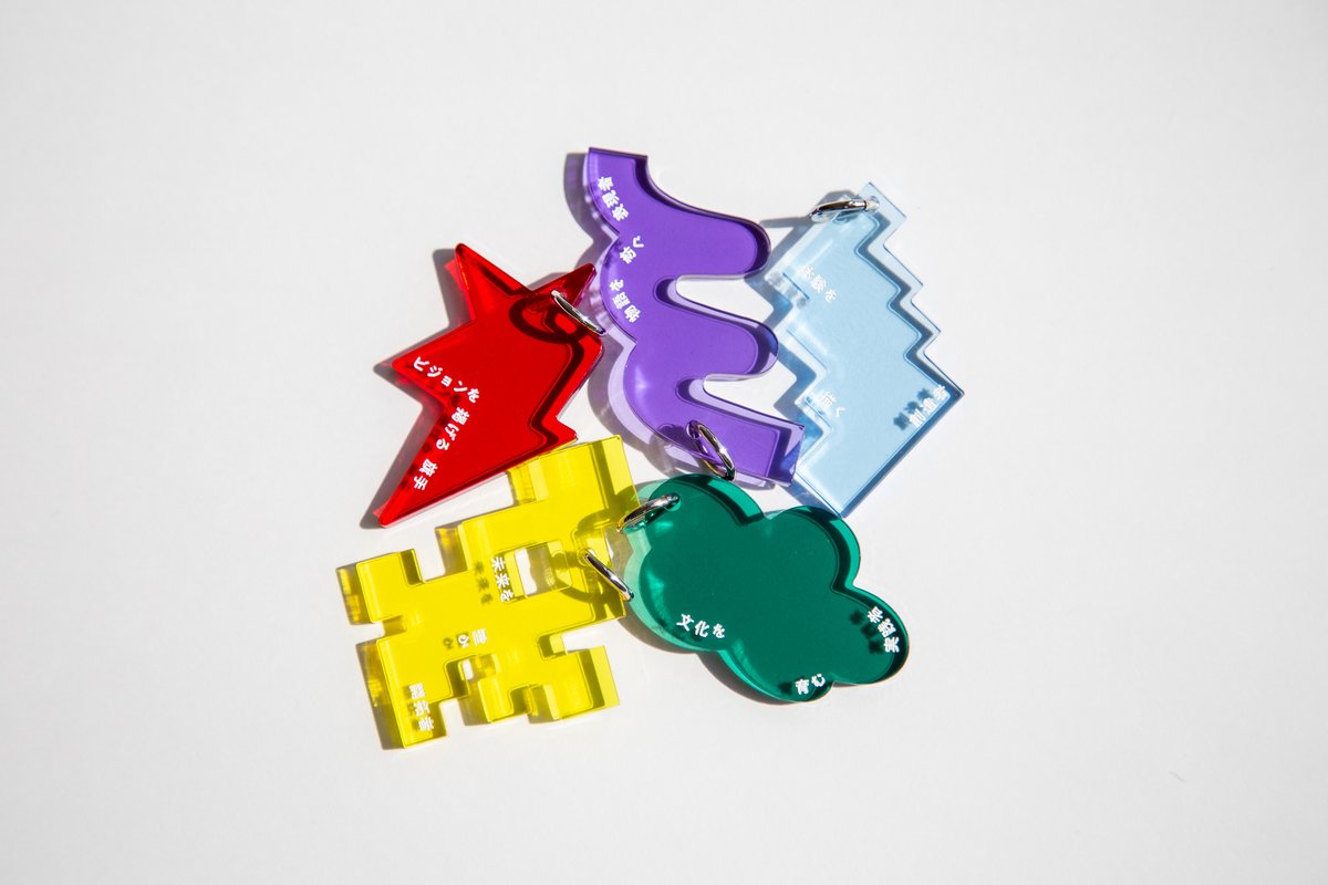 【#Designship2025 Day2 スタートしました！✨】
Visoinalのブースでは、デザインの領域・境界が融けているなか、これからのデザイナーの在り方を考え、お話しする場をつくりました。

お越しいただいた方には、私たちが思うデザイナー像をモチーフにしたチャームセットをプレゼントしています！🎁