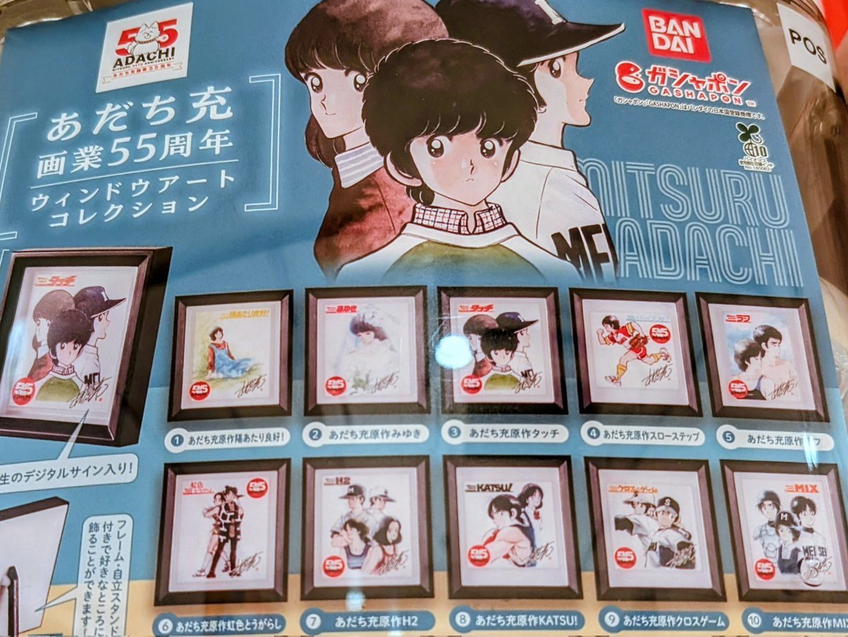 ଘ( ੭ ⓛ 𖥦 ⓛ)੭ on X: 