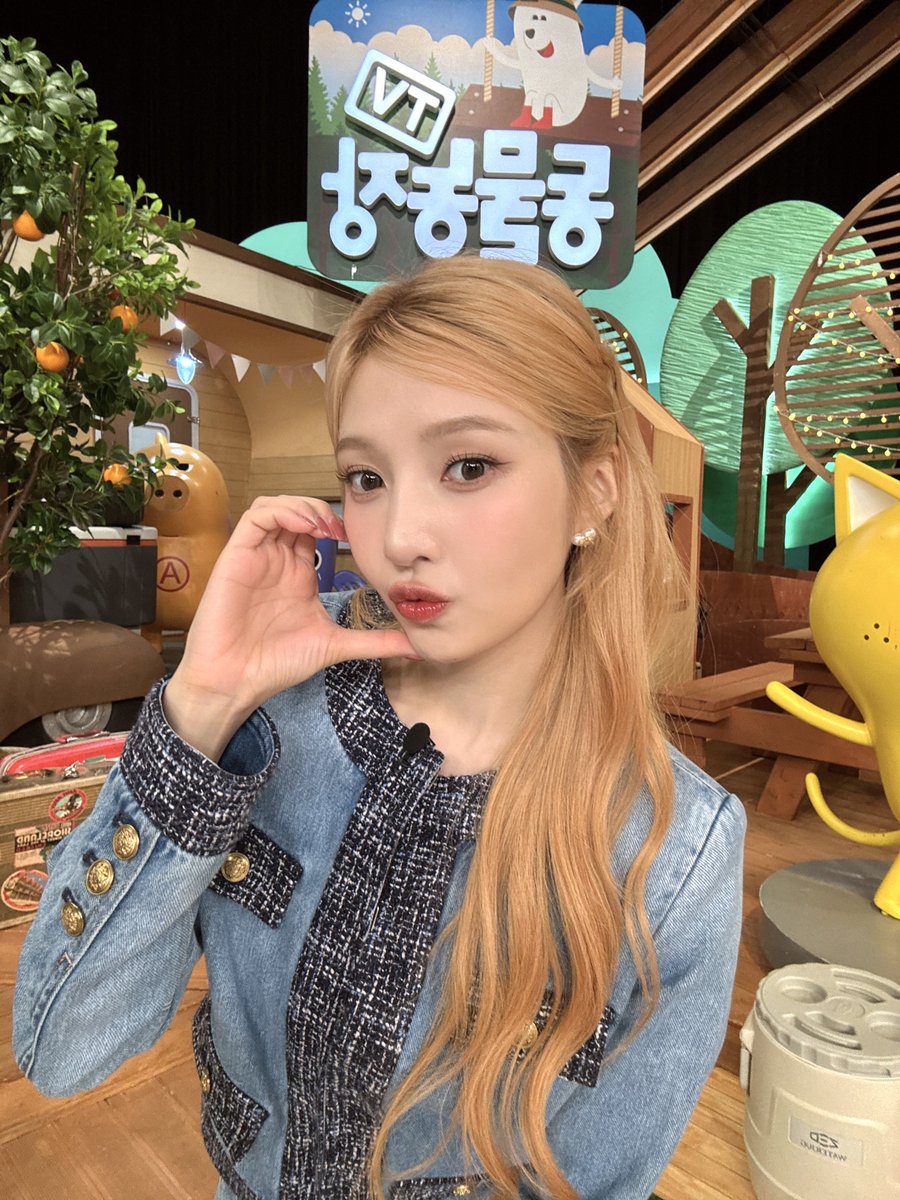 RVsmtown's tweet image. SBS &amp;lt;TV 동물농장&amp;gt;🍂

⏰잠시 후 9시 30분

#JOY #조이
#RedVelvet #레드벨벳
#TV동물농장