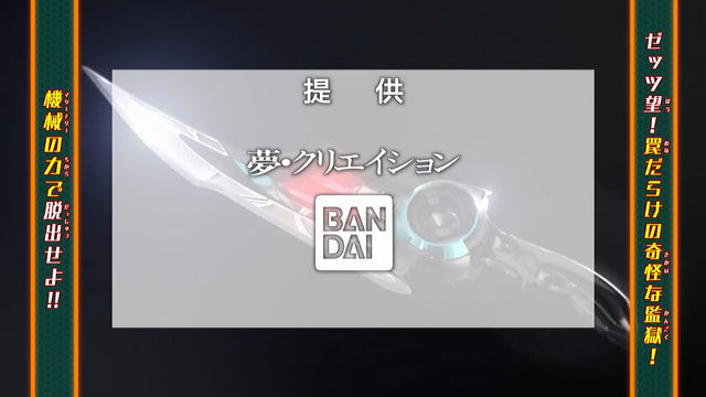 dakurobatt62829's tweet image. ゼッツ望とか上手い事言ってやがって
#ゼッツ
#仮面ライダーゼッツ
#ZEZTZ