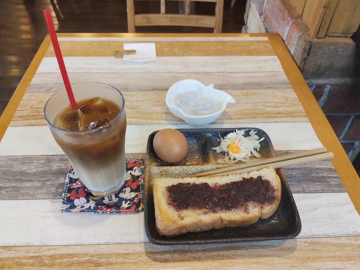 皆さんおはようございます😊
今日のモーニングは三重県木曽岬町にあるcafeりんごジャムの小倉トーストセット
今から15年ぶりぐらいのナガシマスパーランドに行ってきます