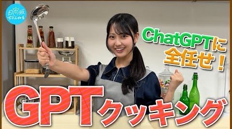 qururi_46's tweet image. おやおや
 #蔵盛妃那乃