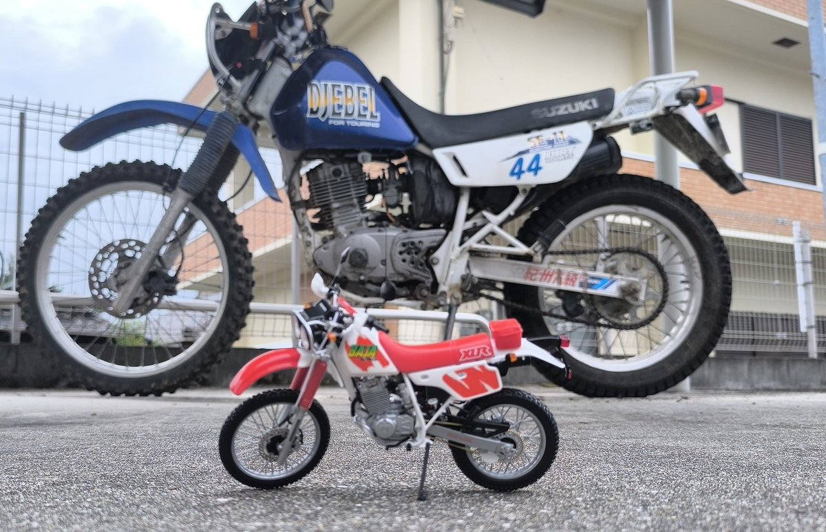 もっちゃん SHOTA | 今日はめちゃ晴れててツーリング日和やったな☀️ 石鎚