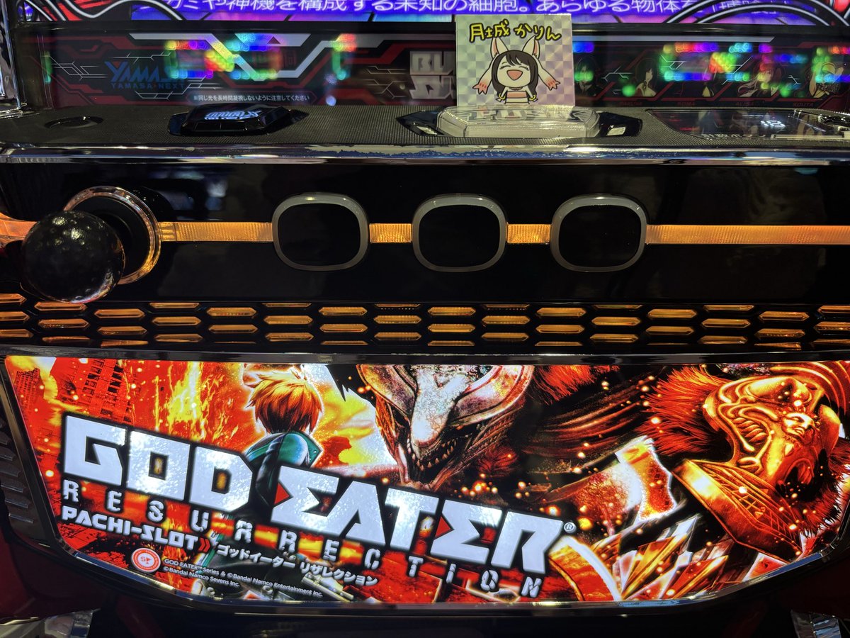 ♡いりまる様ご確認♡ いっちーまる🖤⛓️‍💥🌸🌱 (@dandruion_) / X