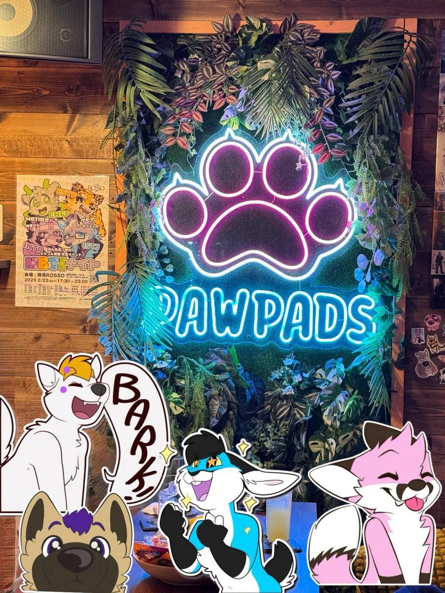 pjfoxes's tweet image. We went out for some drinks at the Pawpads furry bar in Shinjuku, Tokyo! 🩷🐾🤍🐾🩵🐾💜🐾

#furry #tokyo #pawpads