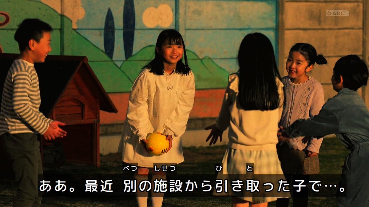 ねむちゃんがちゃんと実在する人間で子供の頃もあったし成長もするってところに一番驚いている
 #nitiasa #仮面ライダーゼッツ