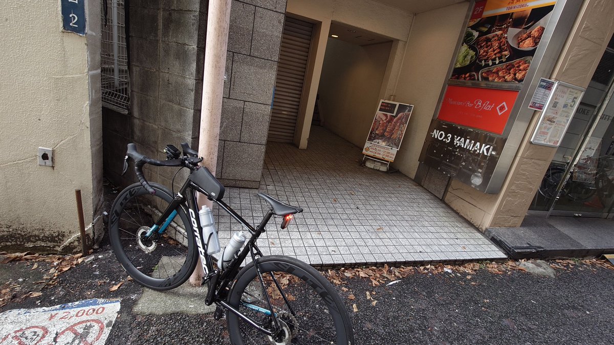nmakita's tweet photo. いつものコースの近くなので寄ってみた
#ロードバイク
#spdシューズ
#magped
#本八幡
#corratecdolomiti https://t.co/CuUMqKXoF0