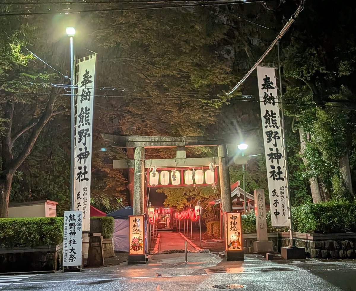 祭りの季節だな。