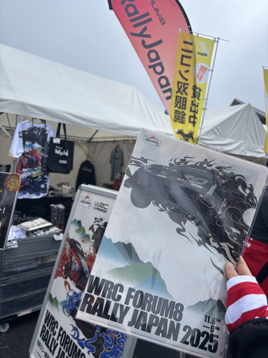 sawa_aika827's tweet image. ABEMAブースにて
今年のラリジャパのグッズゲットしちまったんだが！？
#SFormula