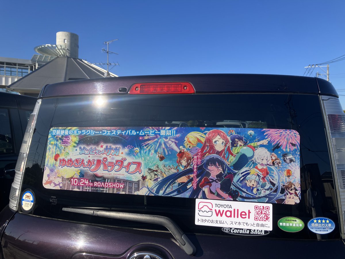 おおぐすR on X: 