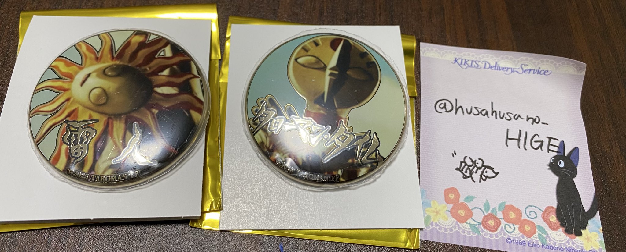 ◇タローマン 万博大爆発 トレーディングメタリック缶バッジ 全9種