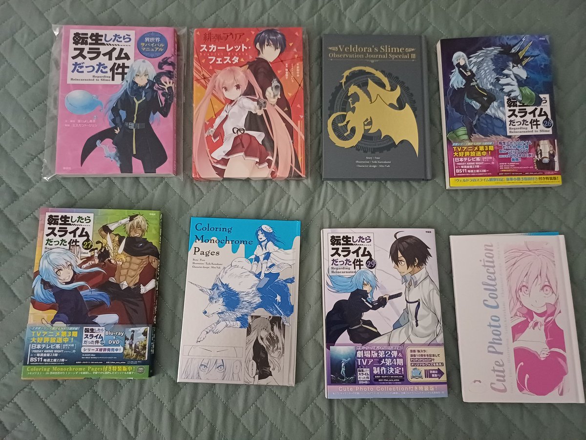 IREŁ 🖤 tweet media