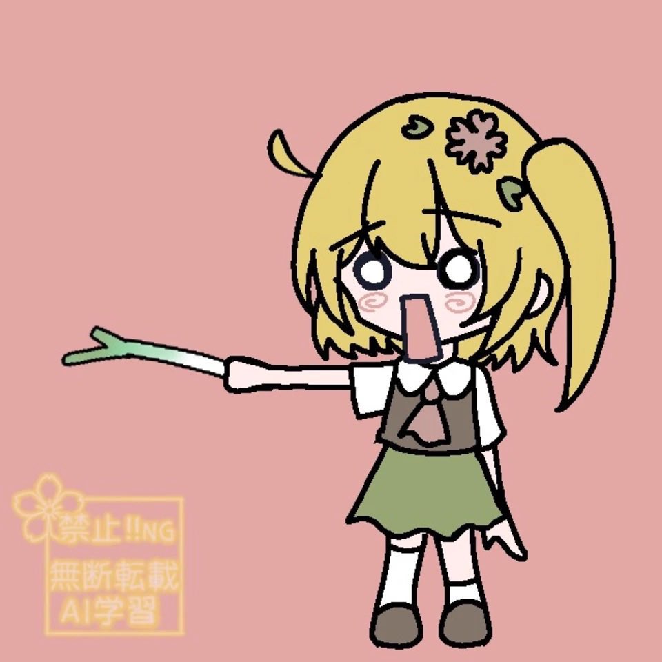 ⭐︎sakura⭐︎ Sakura Haruno Collectible Figure by Megahouse | Sideshow