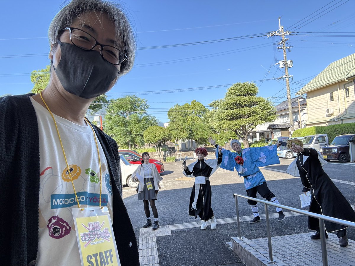 tatsukuni7's tweet photo. 島原コスプレの乱秋の陣🍁
本日です✨

準備&amp;駐車場係なう🤗

#島原コスプレの乱 https://t.co/tsMGJ21cz3