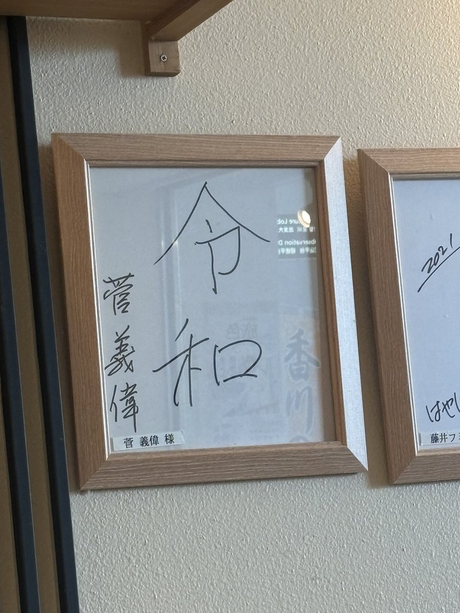 安売りしすぎだろ