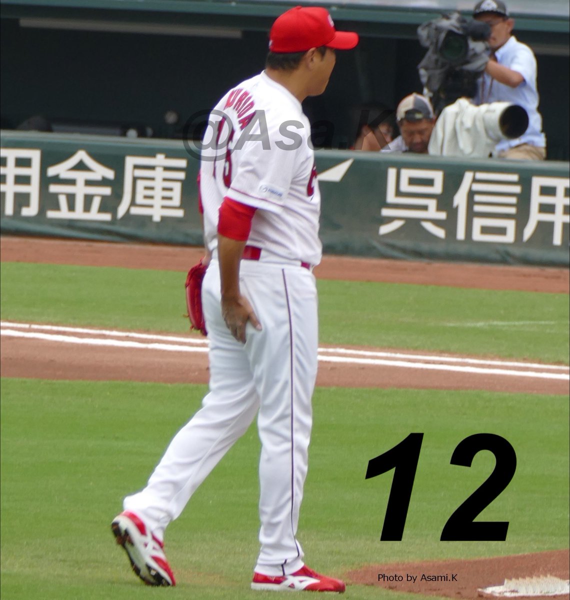 salusalumone27's tweet image. おはようございます🎏✨
本日はこちらの黒田さん✨
素敵な１日となりますように😌✨
本日🍀もどうぞよろしくお願いします😌

#広島東洋カープ
#黒田博樹
