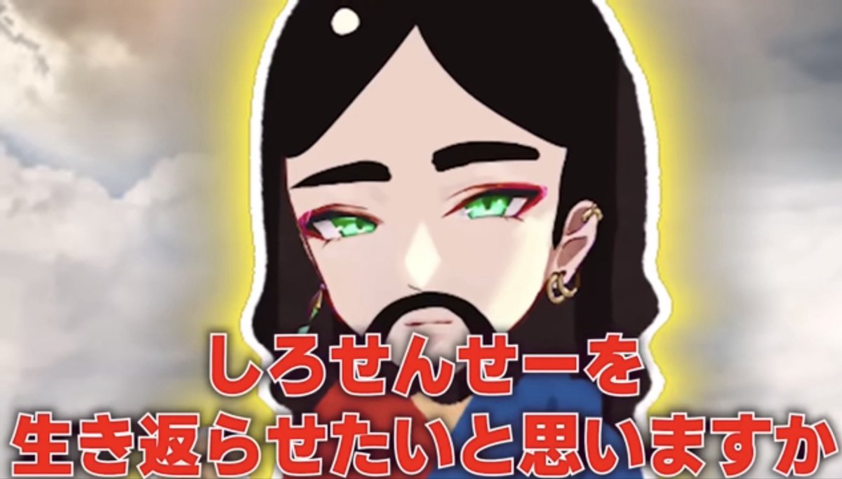 Zucker310nico's tweet image. ライブでもこのくだりあったけど数千人いる中全員無言だったの面白すぎた
#女研学園災