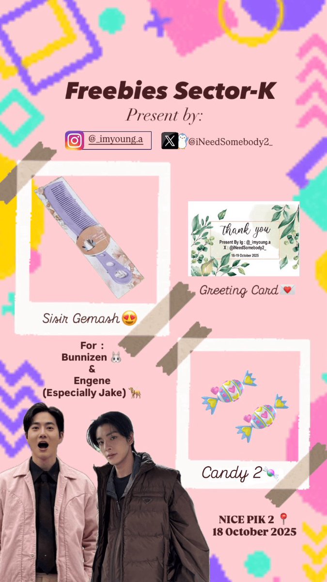 iNeedSomebody2_'s tweet image. Freebies Sector-K
by @iNeedSomebody2_ ✨🙌🏻
How to claim? :
• rt / like this post
• bunnizen🐰 / engene (especially jake fans)🦮
• qty 40:40
📆 18 October 2025 (Day 1)
📍 Nice Pik 2 (tba) ~
#SECTORK2025 #SUHO #EXO #JAKE #ENHYPEN #EXOL #ENGENE #Livinfestbymandiri