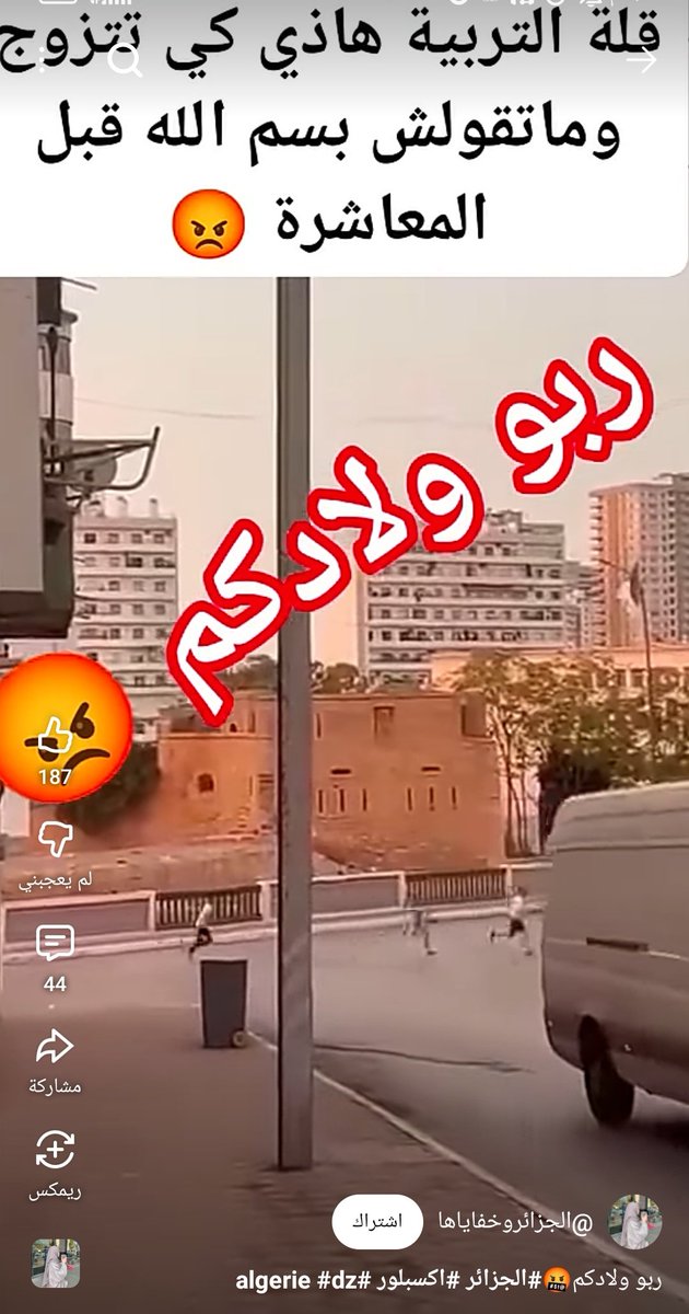 haU8eqiNd51JbyK's tweet image. وددت ان أقولها ولم تسنح فرصة
ولم اعرف كيف اقولها
واسال عن وجودها
#مزعج

#د_فهيد_العجمي
السعودية #كاس_العالم_2026 
الكويت بلاد الحرمين
محمد بن سلمان على #افغانستان 
تيزي وزو 
#العراق_اندونيسيا
#كاريزما72
يحي السنوار