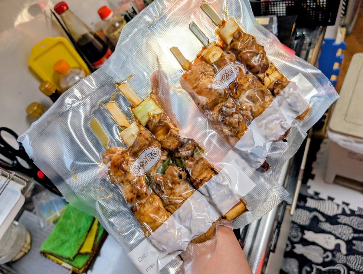 Ziggymax83's tweet photo. jackmaxやきとり( 'ω')

その場で食うのも持ち帰りも
やってますので遊びに来てねw

日にちや時間は要相談w

#jackmaxやきとり https://t.co/Ec10Oi7cMg