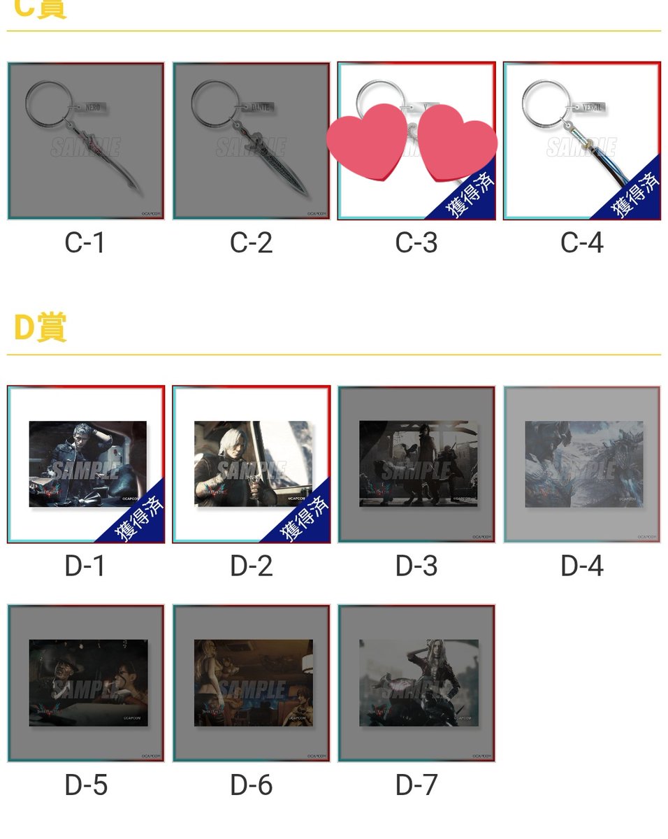 む@取引垢 tweet media