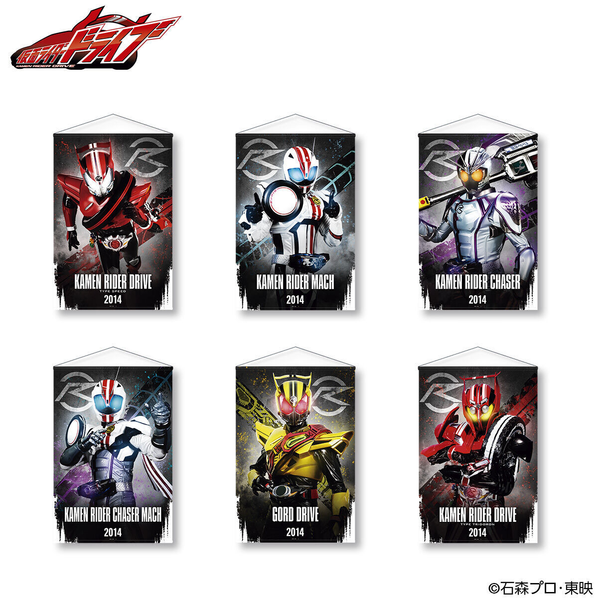 コレクション Pretender バンコレ！🔴バンダイファッション【公式】 on X