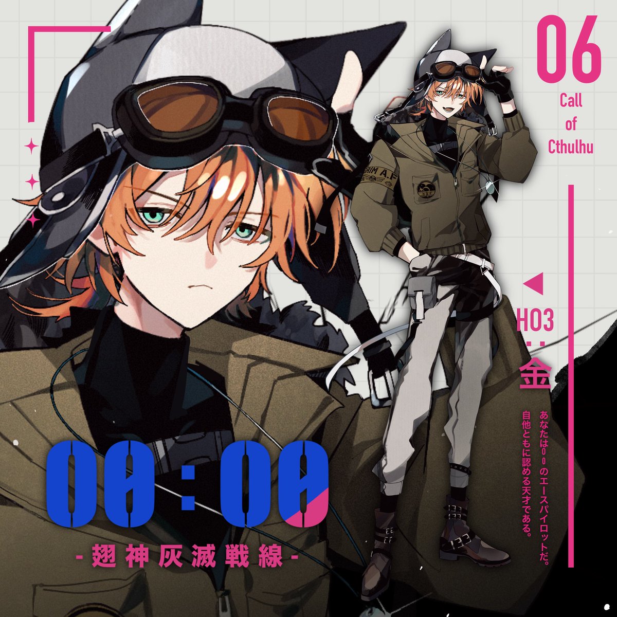 ふじ/ 新規❌ tweet media