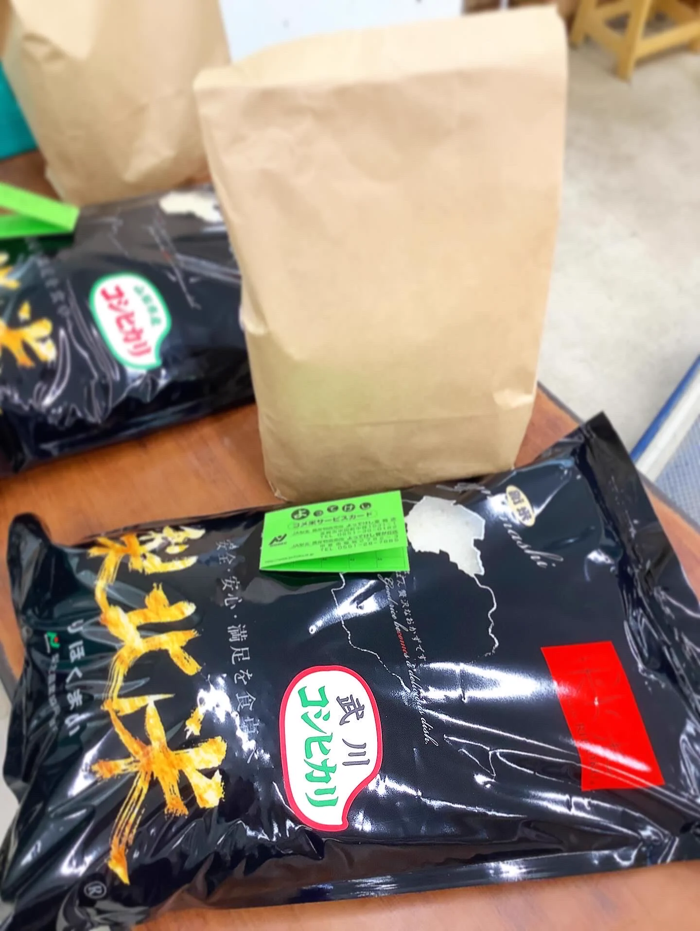 JA梨北 農産物直売所 よってけし響が丘店 【公式】 (@JA95122019) / X
