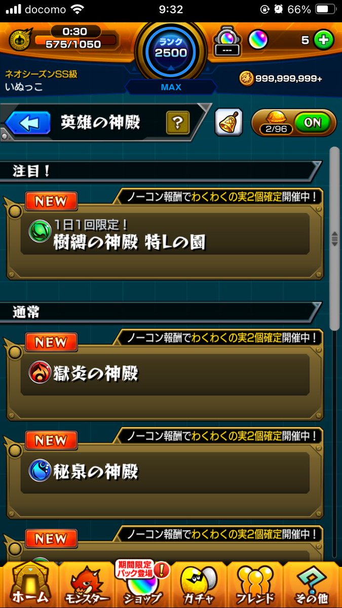 サブ垢 tweet media