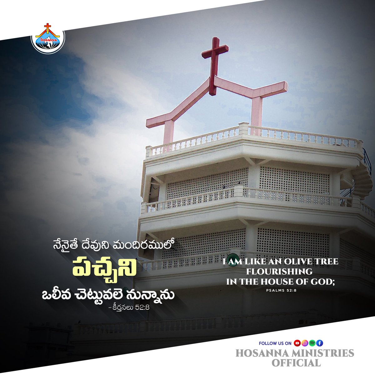 hosannagorantla's tweet image. 