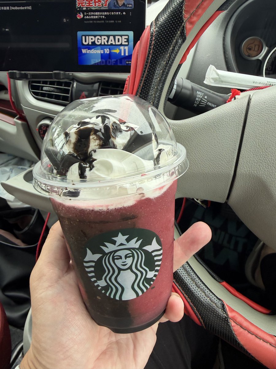 kuranosu's tweet image. 新作🥤

#スタバ