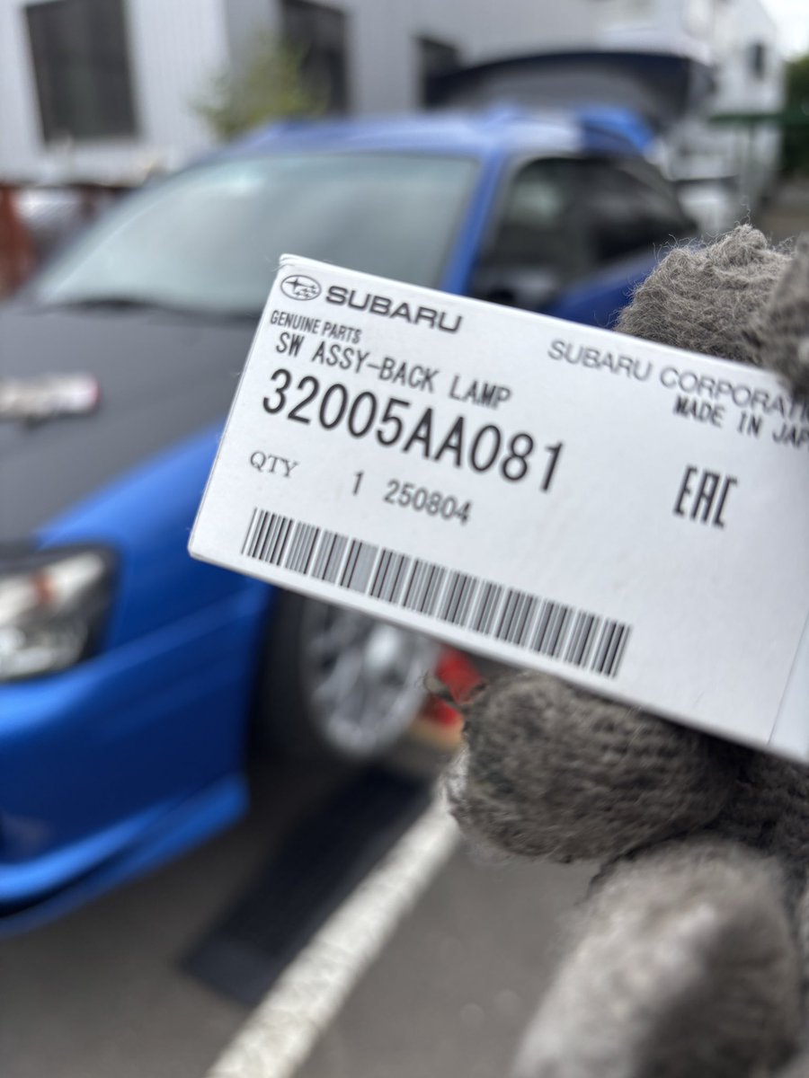 さぁ、始めますかね😅